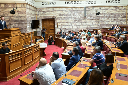 Κοινοβουλευτική ομάδα ΣΥΡΙΖΑ